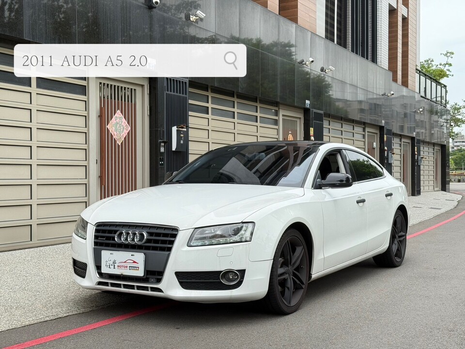 2011 AUDI A5
